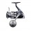 SHIMANO TWIN POWER SWC 5000 XG