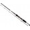 SHIMANO SPEEDMASTER KABURA 2.29m/7'6"  12-30 lbs/0.35-0.50mm  max 150 g.